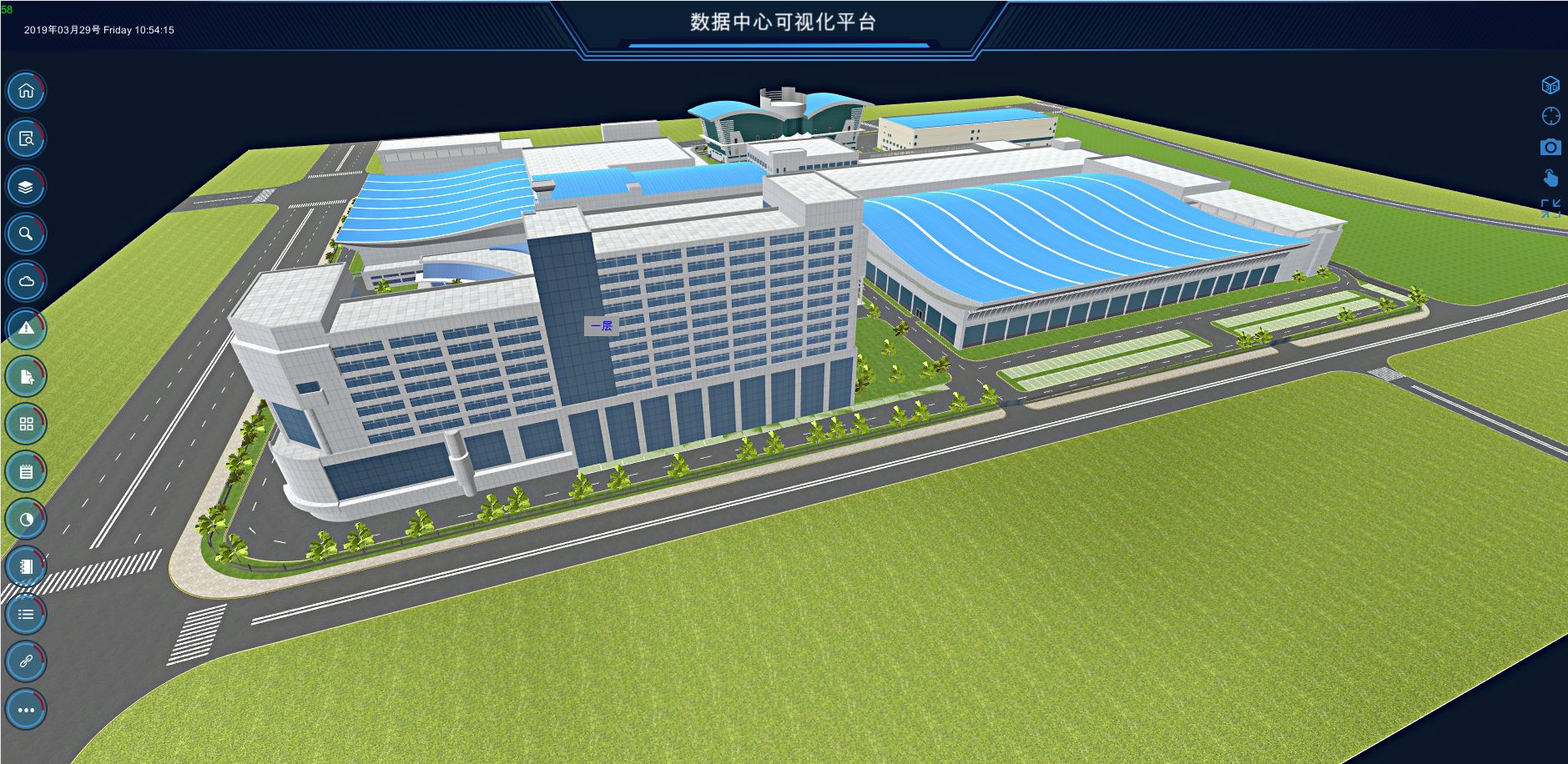 數(shù)據(jù)中心可視化