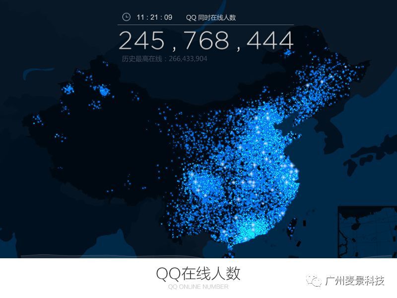 遇見數(shù)據(jù)可視化