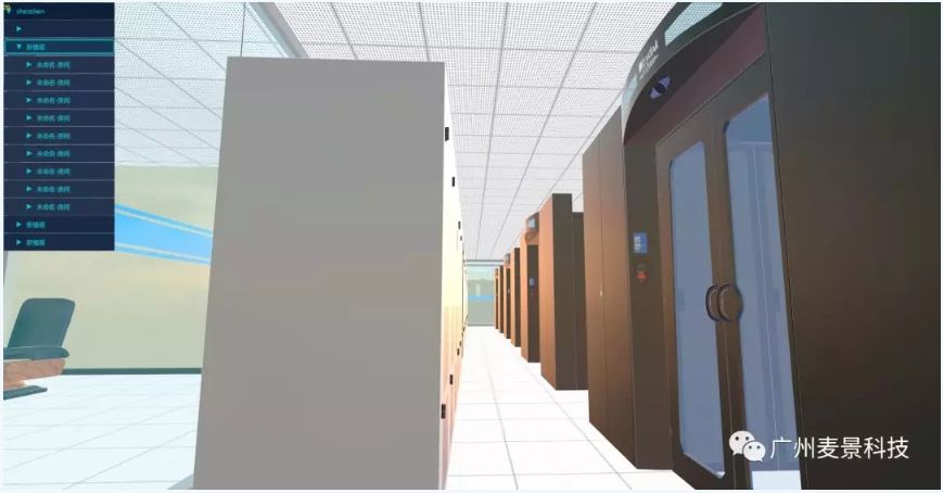 模塊化數(shù)據(jù)中心