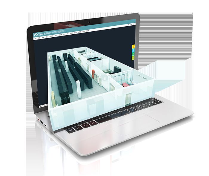 數(shù)據(jù)中心上線3D可視化