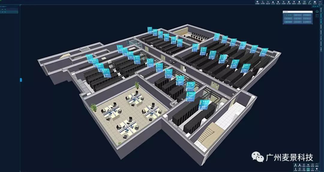 數(shù)據(jù)中心機(jī)房運(yùn)維可視化平臺